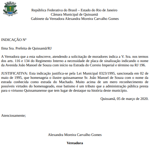 a necessidade de placa de sinalização indicando o nome